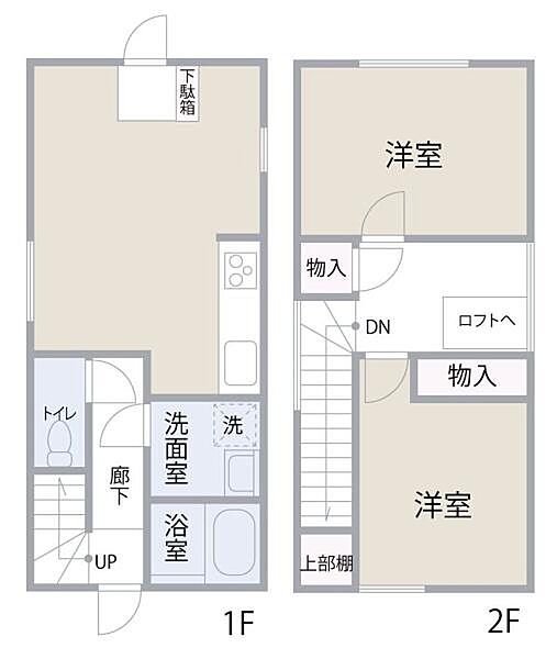 間取り：314002821912