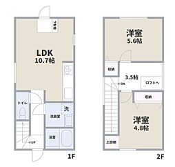 中区山元町3丁目