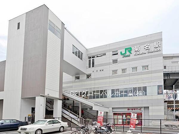 菊名駅(JR 横浜線)まで1760m