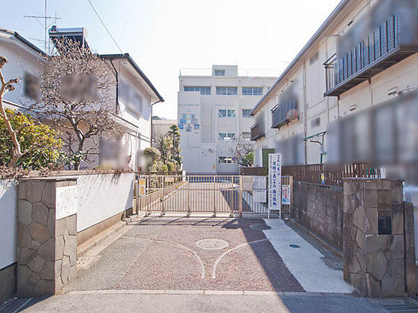 横浜市立師岡小学校まで550m