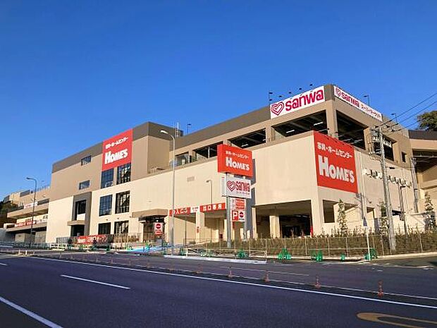 sanwa横浜鶴見店まで450m