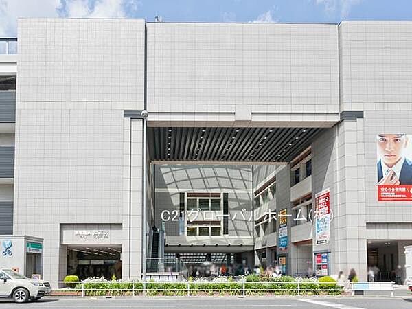 日吉駅(東急 東横線)まで1520m