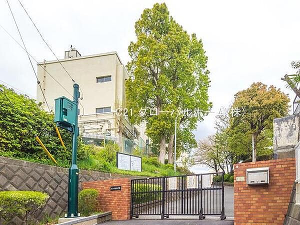 横浜市立六つ川小学校まで850m
