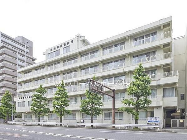 横浜掖済会病院まで1200m