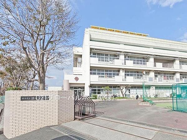 横浜市立錦台中学校まで700m