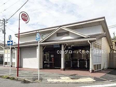 大口駅(JR 横浜線)まで320m