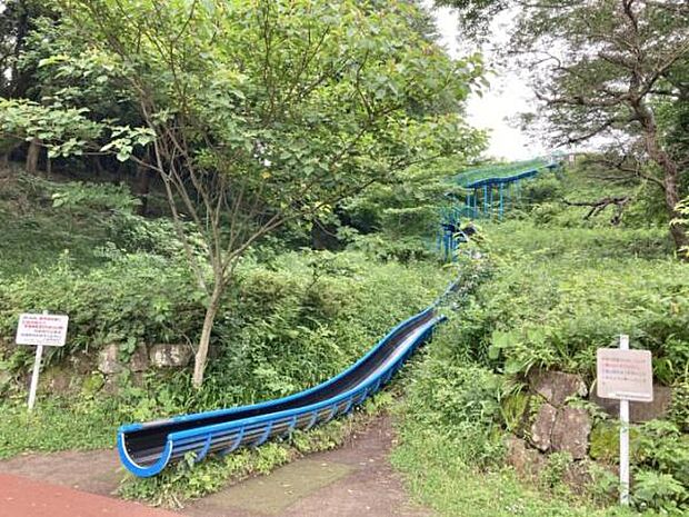四季の森公園まで240m