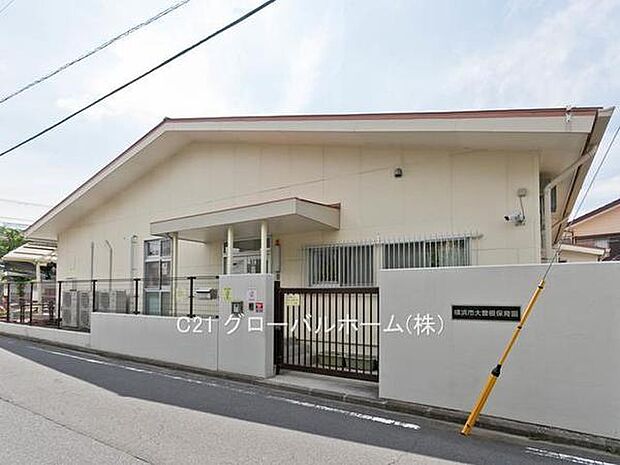 横浜市大曽根保育園まで300m