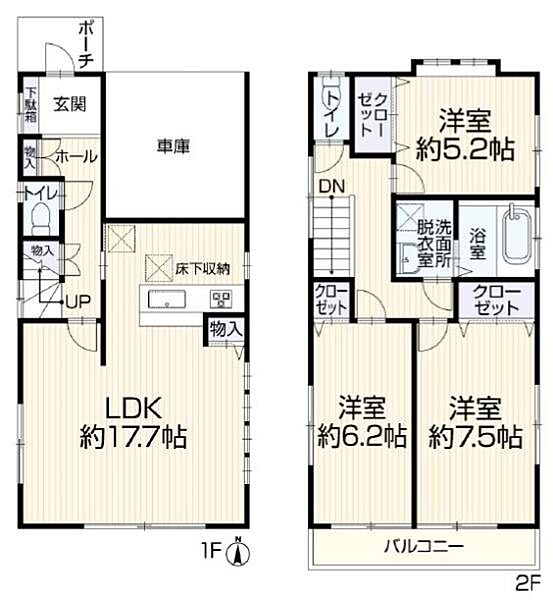 間取り：314002833285