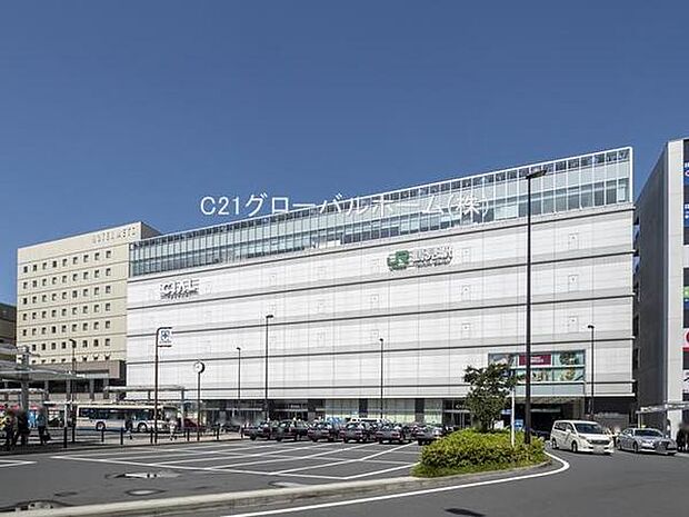 鶴見駅(JR 京浜東北線)まで1520m
