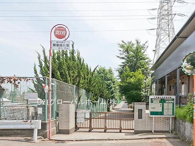 横浜市立六角橋中学校まで850m