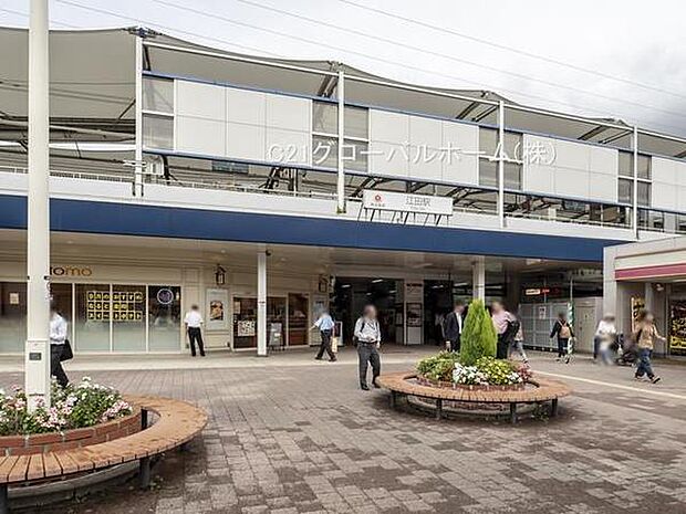 江田駅(東急 田園都市線)まで1280m