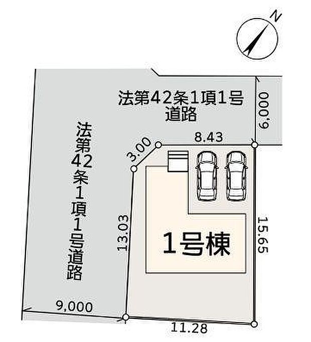 区画図～カースペース並列2台可能（車種による）。開放感と採光に恵まれた角地です。