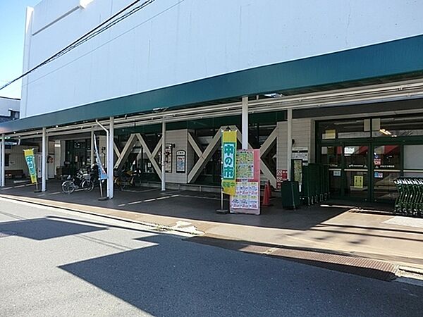 マルエツ西谷店まで1700m