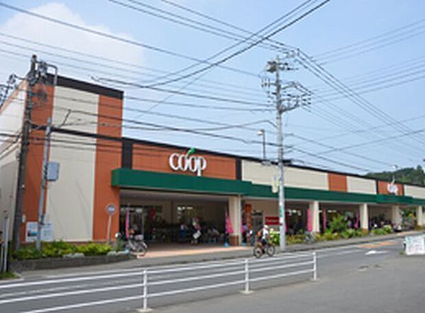 ユーコープ白根店まで900m