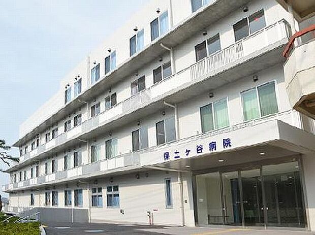 医療法人芳生会保土ケ谷病院まで350m