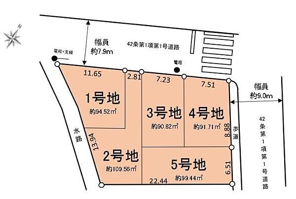 全体区画図