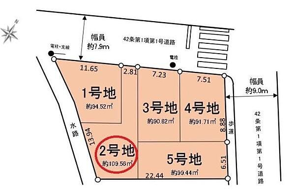 区画図：314002845781