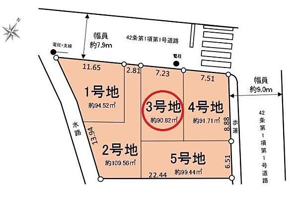 区画図：314002845782