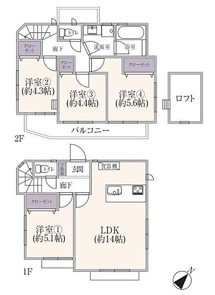 間取り：314002847274
