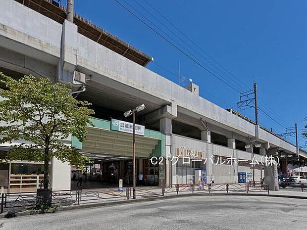 武蔵新城駅(JR 南武線)まで560m