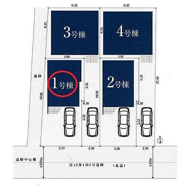 全体区画図