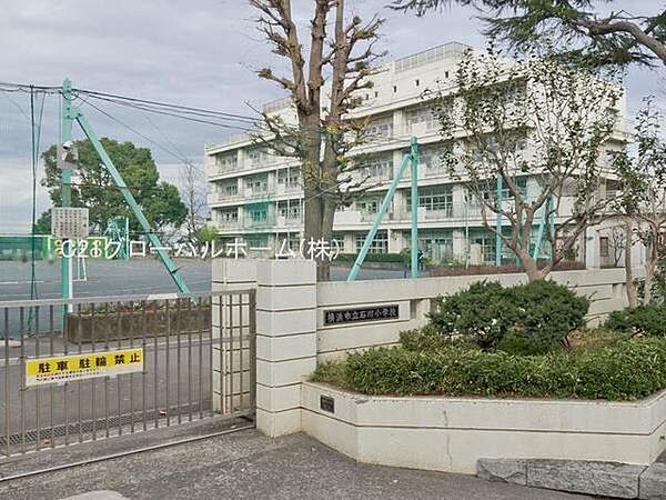横浜市立石川小学校まで400m