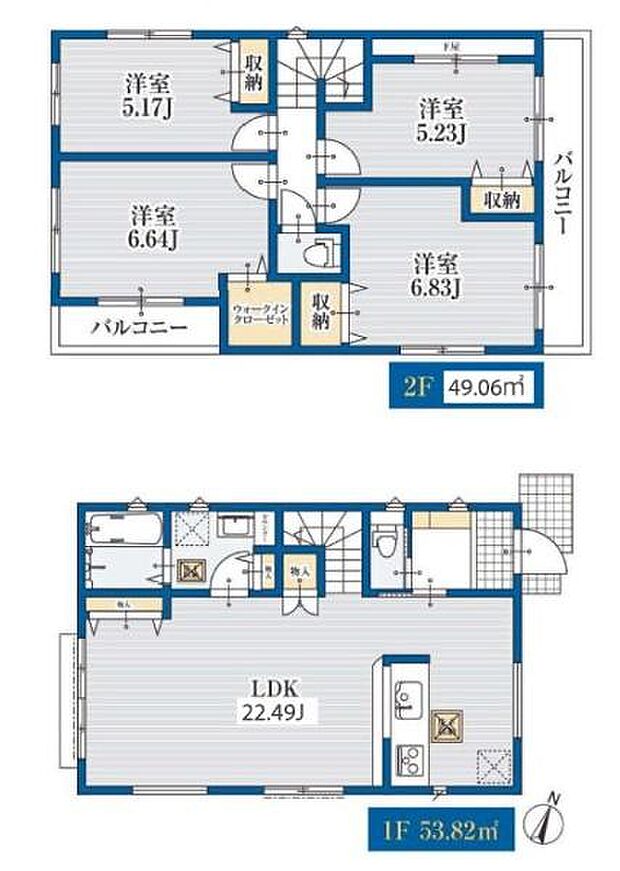 1階の広々としたLDKで家族が集い、2階では各自のプライベートな時間を過ごせる住まい。暮らしの中でメリハリが生まれる間取りです。