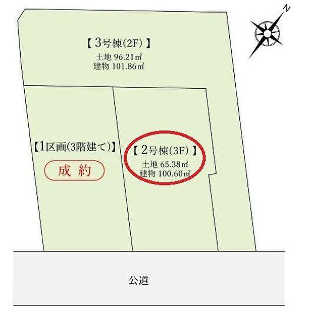 全体区画図