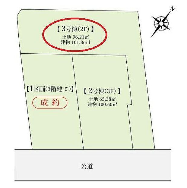 全体区画図