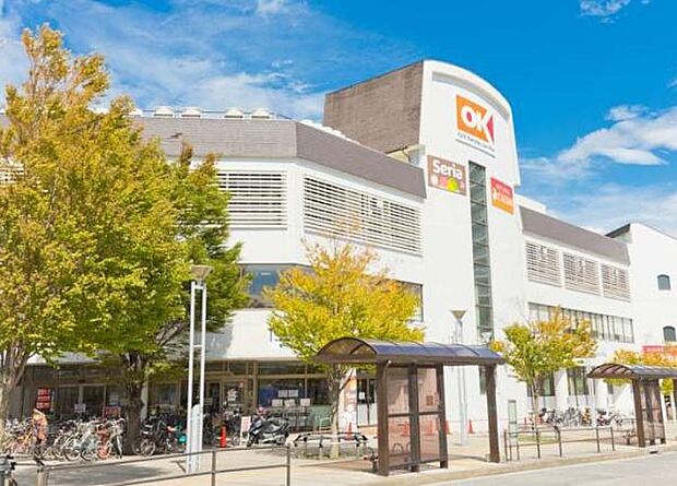 オーケー港北店まで1000m