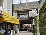 周辺：天王町駅(相鉄 本線)まで1280m