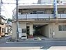 周辺：公益財団法人明徳会清水ヶ丘病院まで1300m