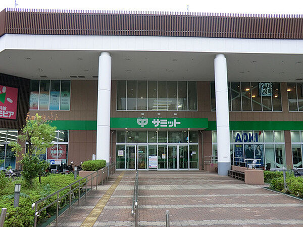 サミット横浜岡野店まで950m