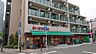 周辺：まいばすけっと横浜ビジネスパーク前店まで800m