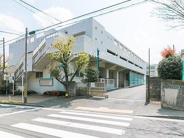横浜市立岩崎中学校まで950m