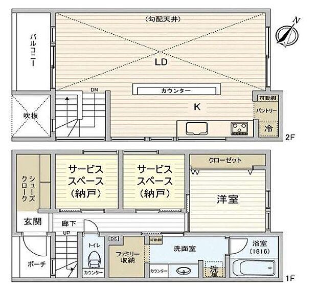 天井に勾配天井を採用した、開放感あふれる約2階LD。実際の広さ以上に広がりを感じられる心地よい空間です。