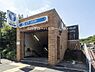 周辺：岸根公園駅(横浜市営地下鉄 ブルーライン)まで960m