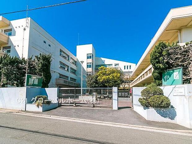 横浜市立西谷中学校まで1800m