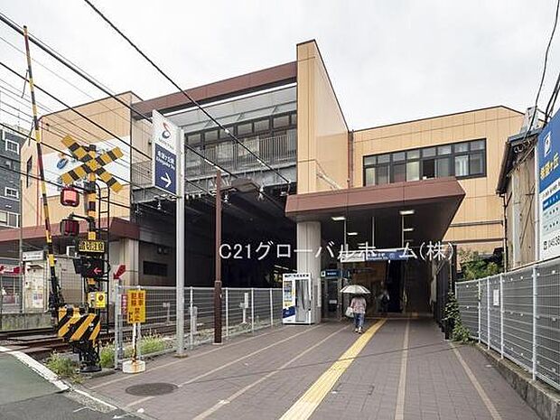 希望ヶ丘駅(相鉄 本線)まで880m