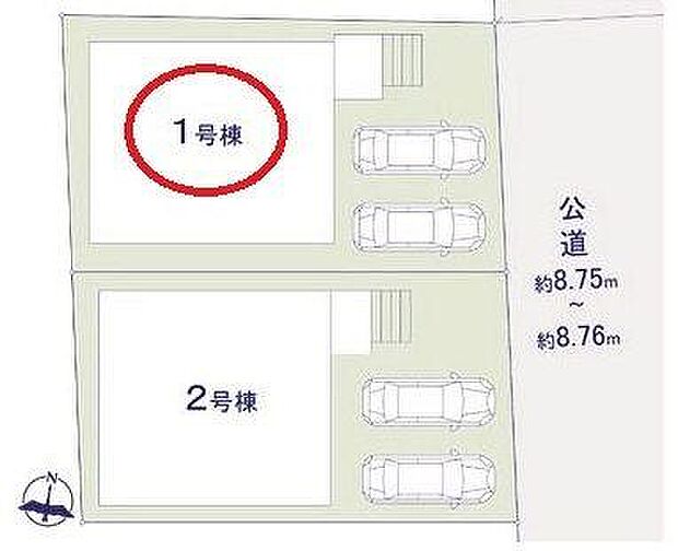 全体区画図~カースペース並列2台可(車種による)。幅員約8.75mの公道に面しており、車のすれ違いや駐車もスムーズに行える開放的なロケーションです。
