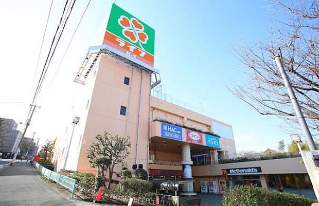 ライフ希望が丘店まで900m