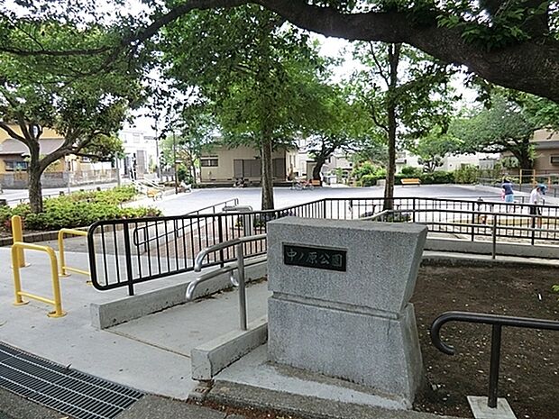 中ノ原公園まで160m