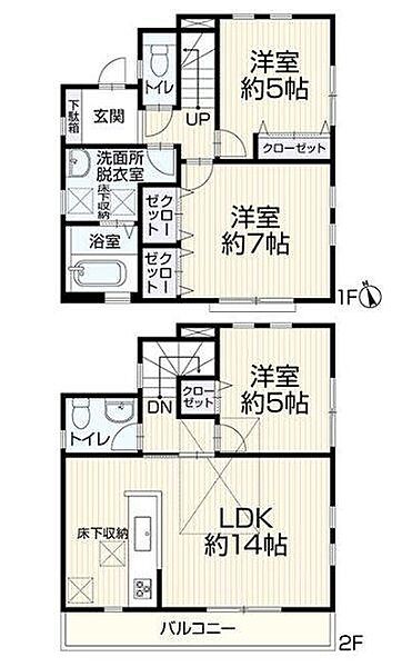 間取り：314002867291