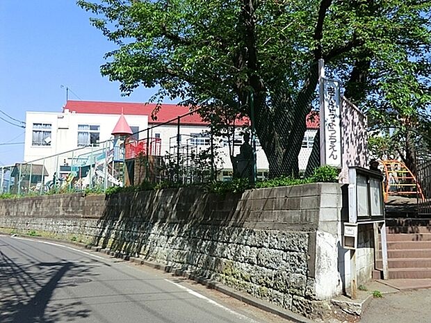 金港幼稚園まで250m