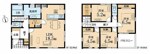 家族団らんの時間をゆったりと過ごせる、18.5帖の広々としたLDK。料理をしながらでも家族と会話が楽しめるカウンターキッチンに加え、食品や日用品のストックに大活躍するパントリーを完備しています。
