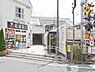 周辺：鶴見市場駅(京急 本線)まで160m