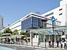 周辺：川崎駅(JR 東海道本線)まで1600m