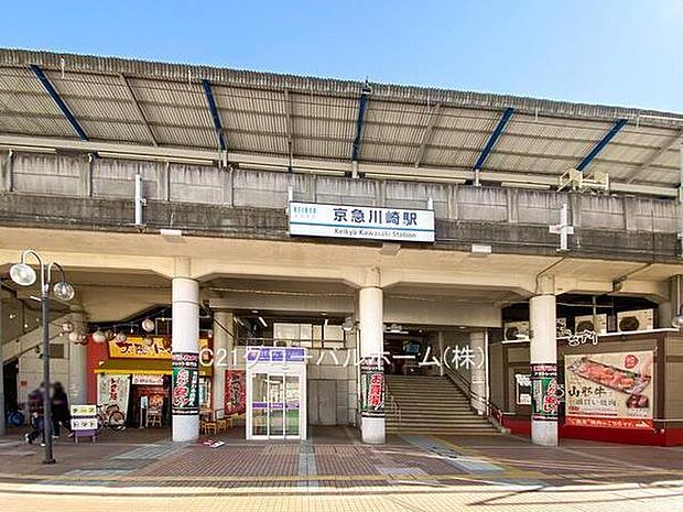 京急川崎駅(京急 本線)まで1680m