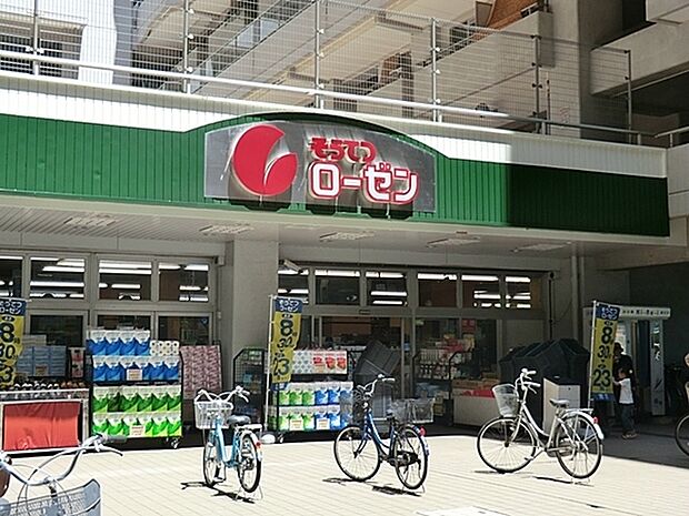 そうてつローゼン河原町店まで900m